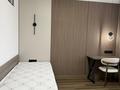3-бөлмелі пәтер · 58 м² · 6/18 қабат, Жандосова 94/8 — Басенова, бағасы: 58 млн ₸ в Алматы, Бостандыкский р-н — фото 22