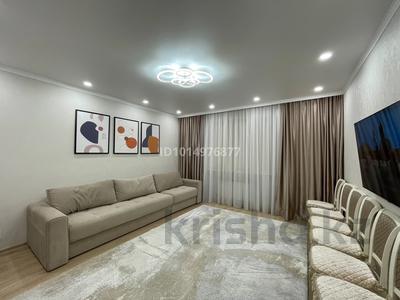 2-комнатная квартира · 63 м² · 8/9 этаж, Тауелсиздик 38/2 — Хазирет Султан, Дворец школьников, Астана мол за 37.6 млн ₸ в Алматы р-н