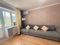 1-комнатная квартира · 34 м² · 4/5 этаж, Навои 296 — Торайгырова за 250 000 ₸ в Алматы, Бостандыкский р-н — фото 4
