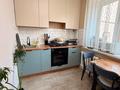 1-комнатная квартира · 34 м² · 4/5 этаж, Навои 296 — Торайгырова за 250 000 ₸ в Алматы, Бостандыкский р-н