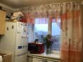 2-комнатная квартира · 38.6 м² · 5/5 этаж, Ауелбекова 164 за 12.6 млн 〒 в Кокшетау