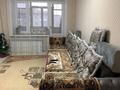 2-комнатная квартира · 38.6 м² · 5/5 этаж, Ауелбекова 164 за 12.6 млн 〒 в Кокшетау — фото 2