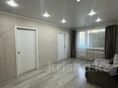 3-бөлмелі пәтер · 47.9 м² · 5/5 қабат, Тюленина, бағасы: 15.5 млн ₸ в Уральске