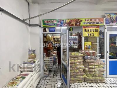 Восточный базар, бутик, 17 м² за 3.8 млн 〒 в Семее, мкр Красный Кордон