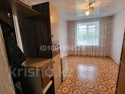 Продажа квартир в Северо-Казахстанской обл.: 1-комнатная квартира · 14 м² · 4/5 этаж, Володарского — Район Черёмушки за 4.8 млн 〒 1-комнатная квартира · 14 м² · 4/5 этаж, Володарского — Район Черёмушки за 4.8 млн 〒 в Петропавловске