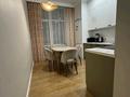 2-комнатная квартира · 63 м² · 6/9 этаж, Анет баба 9/2 за 47 млн ₸ в Астане, Нура р-н — фото 6