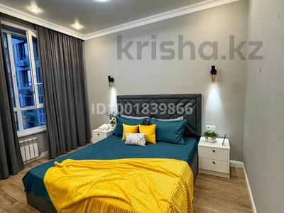 2-бөлмелі пәтер · 52 м² · 8/15 қабат, мкр Сайран, Утеген батыра 11 — Рядом с Grand Park, бағасы: 2 500 〒 в Алматы, Ауэзовский р-н