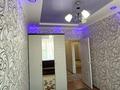 3-комнатная квартира · 72 м² · 2/5 этаж, 11-й мкр 10 за 18.8 млн ₸ в Актау — фото 11