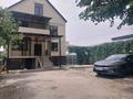 2-комнатная квартира · 45 м², ул. Лебедева 32 — Ниже Жандосова за 230 000 ₸ в Алматы, Бостандыкский р-н — фото 8