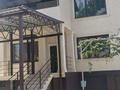 2-комнатная квартира · 45 м², ул. Лебедева 32 — Ниже Жандосова за 230 000 ₸ в Алматы, Бостандыкский р-н — фото 9