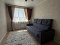 3 комнаты · 73 м² · 3 этаж, Гоголя 91 за 65 000 ₸ в Алматы, Алмалинский р-н