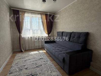 3 бөлме · 73 м² · 3 қабат, Гоголя 91, бағасы: 65 000 ₸ в Алматы, Алмалинский р-н