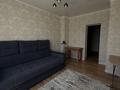 3 комнаты · 73 м² · 3 этаж, Гоголя 91 за 65 000 ₸ в Алматы, Алмалинский р-н — фото 2