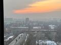 3-бөлмелі пәтер · 100 м² · 10/10 қабат, Ауэзова 163а — Атакент ВДНХ, косметологическая клиника, аптека, бағасы: 28 000 ₸ в Алматы, Бостандыкский р-н — фото 15