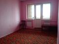 1-бөлмелі пәтер · 45 м² · 5 қабат, Төле би 20, бағасы: 100 000 ₸ в Шымкенте, Аль-Фарабийский р-н
