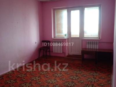 1-бөлмелі пәтер · 45 м² · 5 қабат, Төле би 20, бағасы: 100 000 ₸ в Шымкенте, Аль-Фарабийский р-н