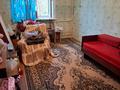 3-комнатная квартира · 58 м² · 1/3 этаж, Айбергенова 14 — За 20 школой за 19 млн 〒 в Шымкенте, Аль-Фарабийский р-н — фото 3