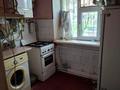 3-комнатная квартира · 58 м² · 1/3 этаж, Айбергенова 14 — За 20 школой за 19 млн 〒 в Шымкенте, Аль-Фарабийский р-н — фото 5
