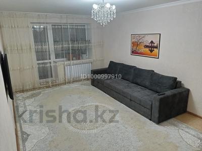 Продажа квартир в Костанайской обл.: 2-комнатная квартира · 66.3 м² · 1/5 этаж, Юбилейный 17 за 25 млн 〒 2-комнатная квартира · 66.3 м² · 1/5 этаж, Юбилейный 17 за 25 млн 〒 в Костанае