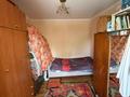 Отдельный дом · 4 комнаты · 85 м² · 8.5 сот., мкр Калкаман-2 56 — Ниже Мечети Калкаман 2 за 160 млн ₸ в Алматы, Наурызбайский р-н — фото 17