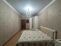 3-бөлмелі пәтер · 65 м² · 7/9 қабат, Алихана Бокейханова 11 А — БЕЗ КОМИССИИ ДЛЯ ПОКУПАТЕЛЯ, бағасы: 54 млн ₸ в Астане, Есильский р-н — фото 8