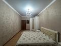 3-бөлмелі пәтер · 65 м² · 7/9 қабат, Алихана Бокейханова 11 А — БЕЗ КОМИССИИ ДЛЯ ПОКУПАТЕЛЯ, бағасы: 54 млн ₸ в Астане, Есильский р-н — фото 9
