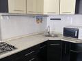 2-комнатная квартира · 48 м² · 1/1 этаж, мкр Калкаман-2, Бегалиева за 210 000 ₸ в Алматы, Наурызбайский р-н — фото 15