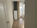 1-комнатная квартира · 40 м² · 14/18 этаж, Калдаякова 23А — Нажмеденова/Нурмагамбетова за 25.7 млн ₸ в Астане, Сарайшык р-н — фото 6