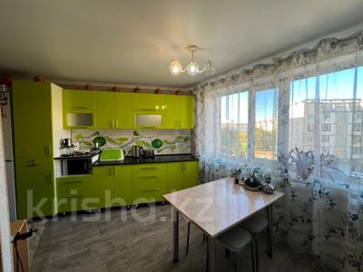 4-комнатная квартира · 85 м² · 4/5 этаж, 9-й микрорайон 7 за 32 млн ₸ в Костанае