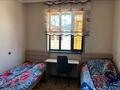 Отдельный дом · 5 комнат · 243 м² · 7 сот., мкр Казыгурт, Мкр Казыгурт шуакты 4 — Астана остановка за 30 млн ₸ в Шымкенте, Туран р-н — фото 4