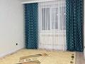 2-бөлмелі пәтер · 66 м² · 6/9 қабат, Кордай 81 — Magnum, Small, Fixprice, бағасы: 29 млн ₸ в Астане, Алматы р-н — фото 5