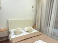 2-комнатная квартира · 39 м² · 7/9 этаж, Казыбек би 7/1 — Казыбек би 7/1 за 18 000 ₸ в Астане, Нура р-н — фото 4