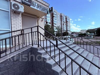 Офисы, салоны красоты, медцентры и аптеки · 64.5 м² за 80 млн 〒 в Караганде, Казыбек би р-н