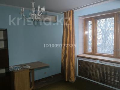 1-комнатная квартира · 36.6 м² · 1/5 этаж, Нурмакова — Айтеке би за 245 000 〒 в Алматы, Алмалинский р-н