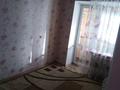 1-комнатная квартира, 20.7 м², 5/5 этаж, 4 мкр 30 за 4 млн 〒 в Лисаковске — фото 4