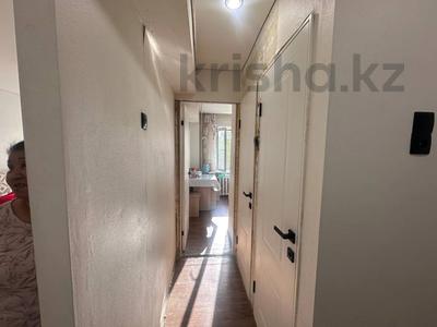 Продажа квартир в Восточно-Казахстанской обл.: 2-комнатная квартира · 44.2 м² · 5/5 этаж, Астана 32/1 за 15.5 млн 〒 2-комнатная квартира · 44.2 м² · 5/5 этаж, Астана 32/1 за 15.5 млн 〒 в Усть-Каменогорске