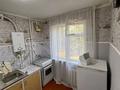 2-комнатная квартира · 52 м² · 3/5 этаж, Гагарина 46 — Находится рядом с Крытым рынком за 150 000 ₸ в Шымкенте, Туран р-н — фото 4