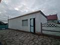 Отдельный дом · 4 комнаты · 198.8 м² · 8.9 сот., КСК Конечная за 65 млн ₸ в Костанае — фото 11