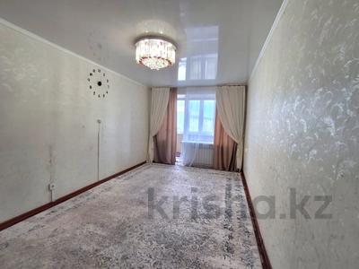 3-бөлмелі пәтер · 59.3 м² · 5/5 қабат, Комсомольский проспект 6, бағасы: 15 млн ₸ в Рудном