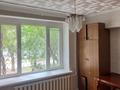 3-комнатная квартира · 81 м² · 1/5 этаж, Ташена Утепова за 63.5 млн ₸ в Алматы, Бостандыкский р-н — фото 17