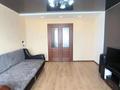 3-комнатная квартира · 61.9 м² · 6/9 этаж, Абая за 18.7 млн ₸ в Уральске — фото 6