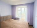 3-комнатная квартира · 61.9 м² · 6/9 этаж, Абая за 18.7 млн ₸ в Уральске — фото 7
