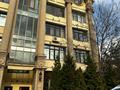 4-комнатная квартира · 180.8 м² · 2/5 этаж, Омаровой 29 за 138 млн ₸ в Алматы, Медеуский р-н — фото 48