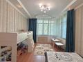4-комнатная квартира · 180.8 м² · 2/5 этаж, Омаровой 29 за 138 млн ₸ в Алматы, Медеуский р-н — фото 19