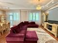 4-комнатная квартира · 180.8 м² · 2/5 этаж, Омаровой 29 за 138 млн ₸ в Алматы, Медеуский р-н — фото 4