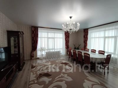 3-комнатная квартира · 102.5 м² · 2/7 этаж, Назарбаева за 43 млн 〒 в Костанае