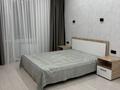 2-комнатная квартира · 48 м² · 5 этаж, Керей и Жанибек хандар за 270 000 ₸ в Астане, Есильский р-н — фото 4