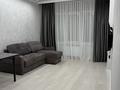 2-комнатная квартира · 48 м² · 5 этаж, Керей и Жанибек хандар за 270 000 ₸ в Астане, Есильский р-н