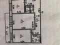 2-бөлмелі пәтер, 54.1 м², 5/12 қабат, 50 лет октября 40 А — Спорткомплекс, бағасы: 13.2 млн 〒 в Рудном — фото 13