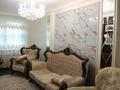 3-бөлмелі пәтер · 134 м² · 11/15 қабат, Кабанбай батыра 48А, бағасы: ~ 96.5 млн ₸ в Астане, Есильский р-н — фото 4